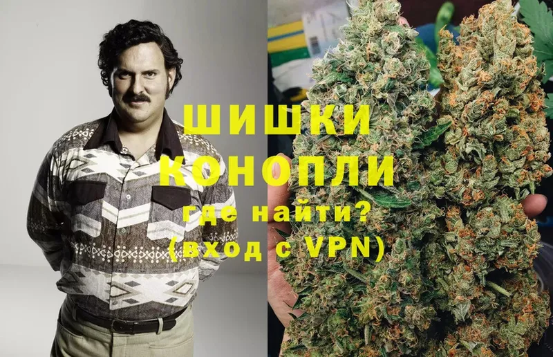 наркотики  Гремячинск  Конопля White Widow 